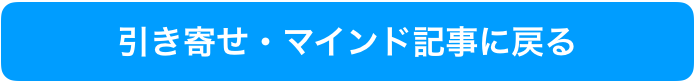 誕生石は身に着ける場所で意味 効果が違う ピアス ブレスレッド等 フィッシングラボ