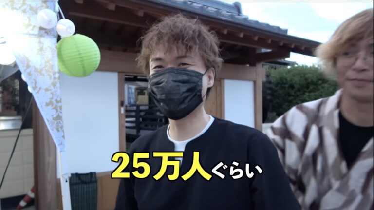 よーらい兄You Tube