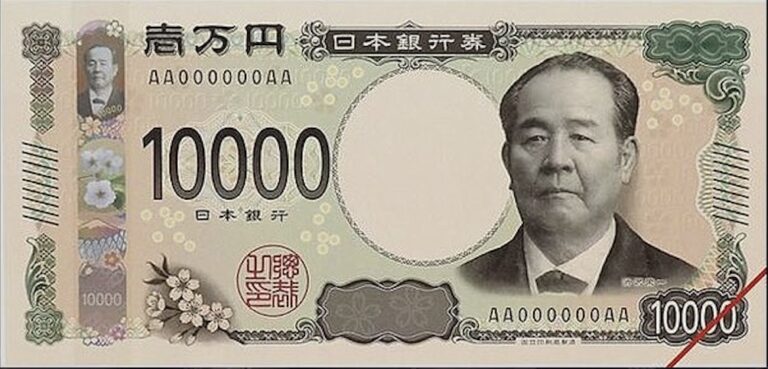 新一万円誰？